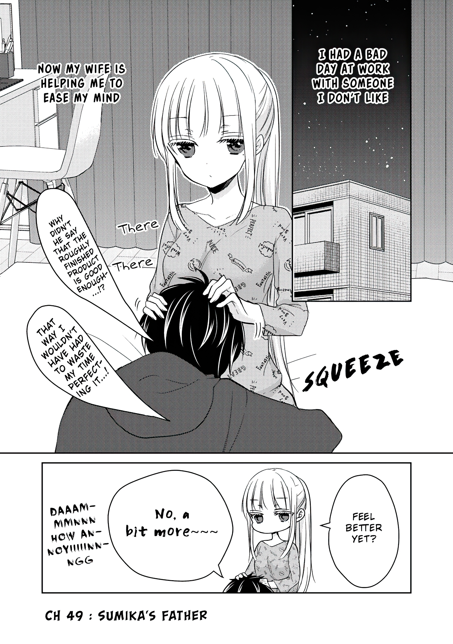 We May Be An Inexperienced Couple But... Vol.6 Chapter 49: Sumika's Father - Picture 2