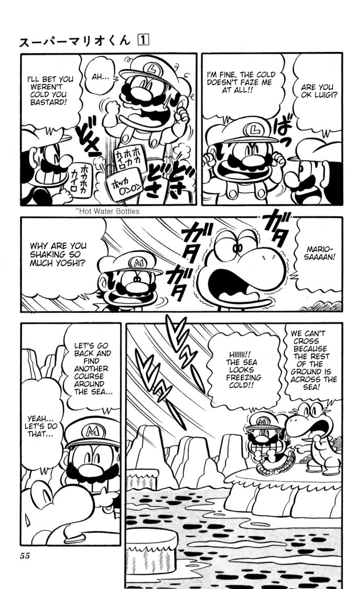 Super Mario-Kun Vol.1 Chapter 5: Cold Underwater Stage!! Does Mario Like Warmer Places!? - Picture 3