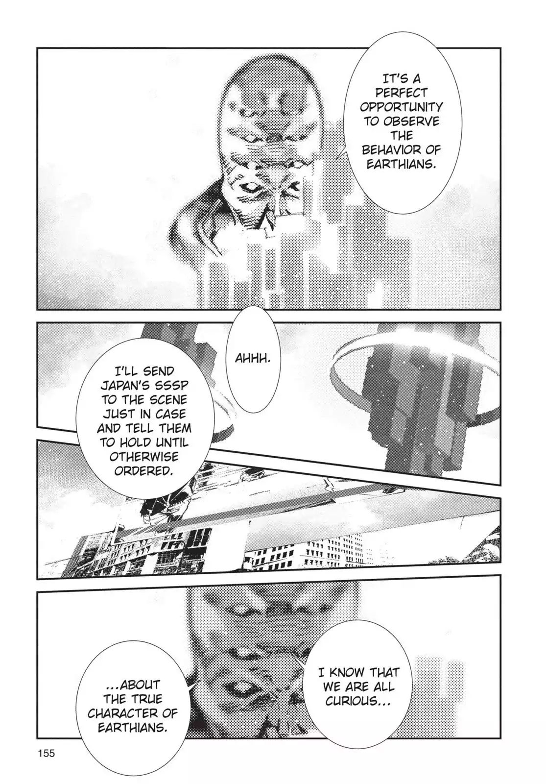 Ultraman Vol.9 Chapter 59: No.6 - Picture 3