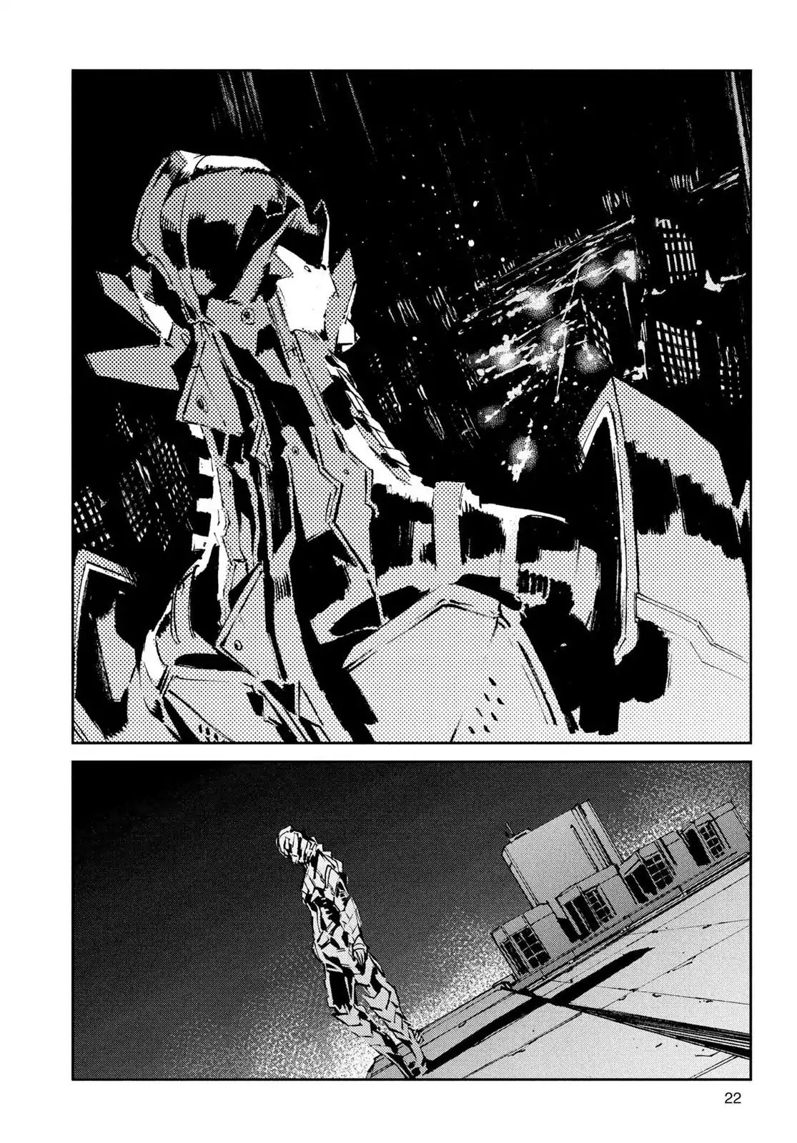 Ultraman Vol.6 Chapter 36: Uncanny Relationship - Picture 2