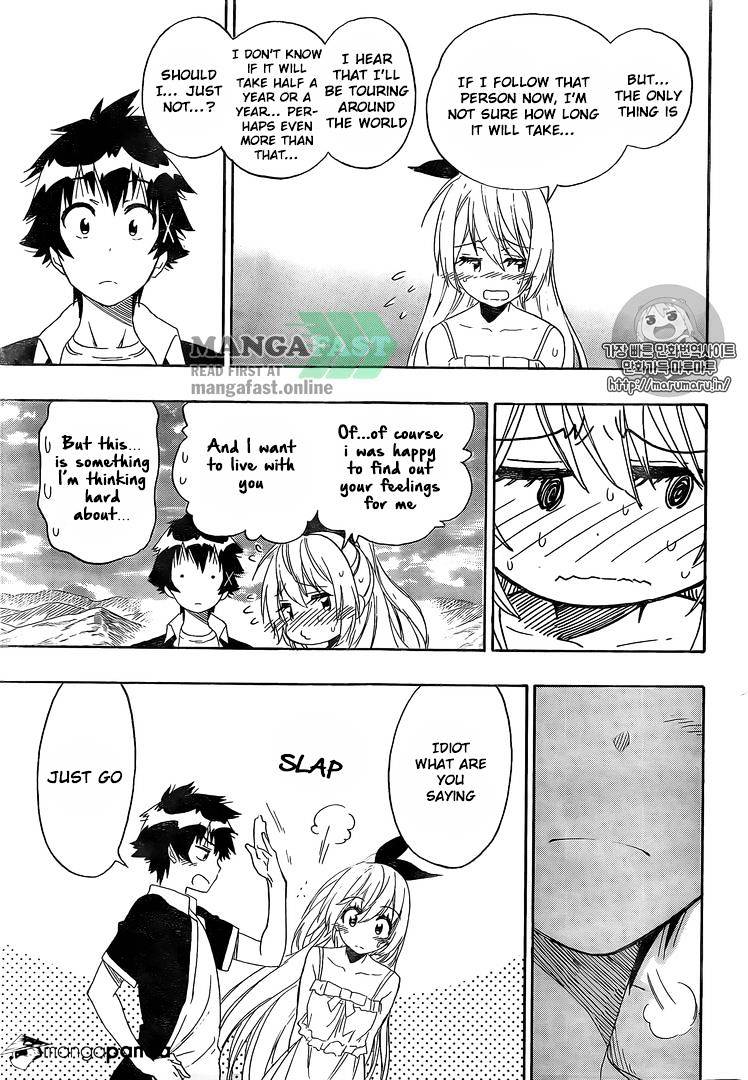 Nisekoi - Page 4