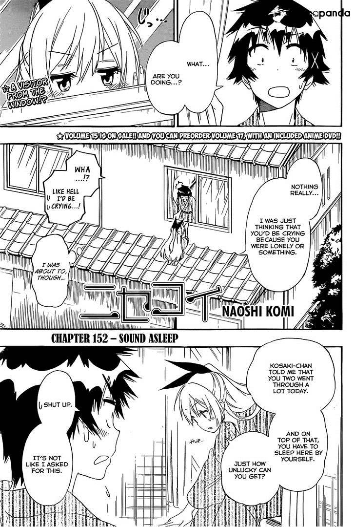 Nisekoi Chapter 152 - Picture 1