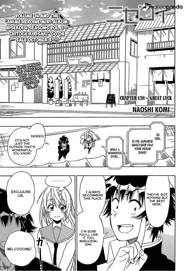 Nisekoi Chapter 138 - Picture 1
