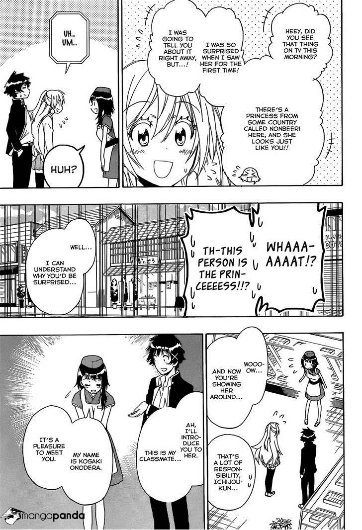 Nisekoi Chapter 138 - Picture 3