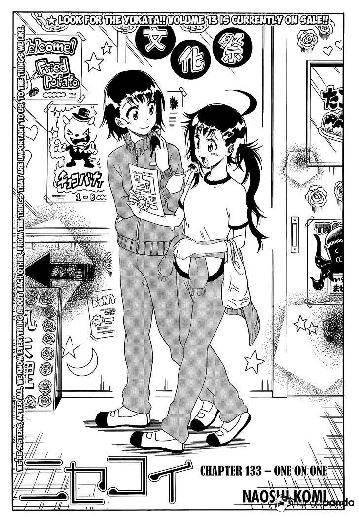 Nisekoi Chapter 133 - Picture 2