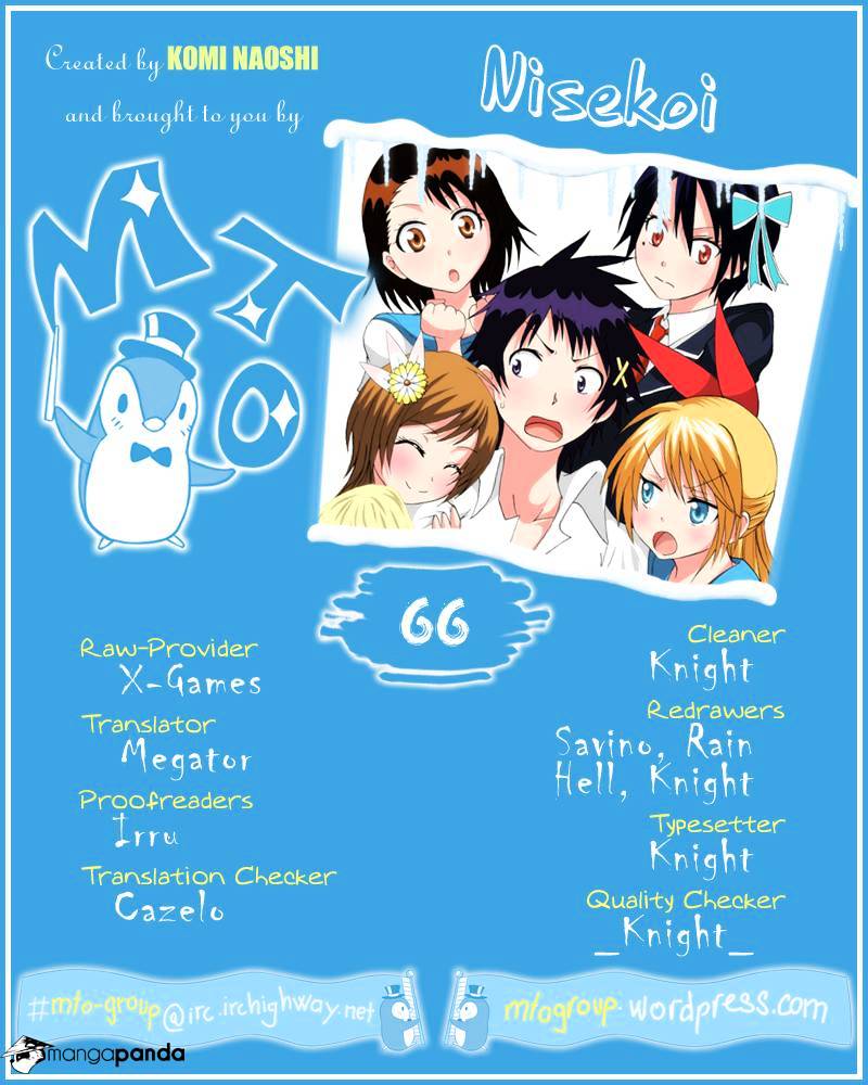Nisekoi Chapter 66 - Picture 1
