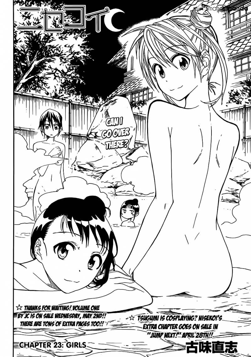 Nisekoi Chapter 23 - Picture 3