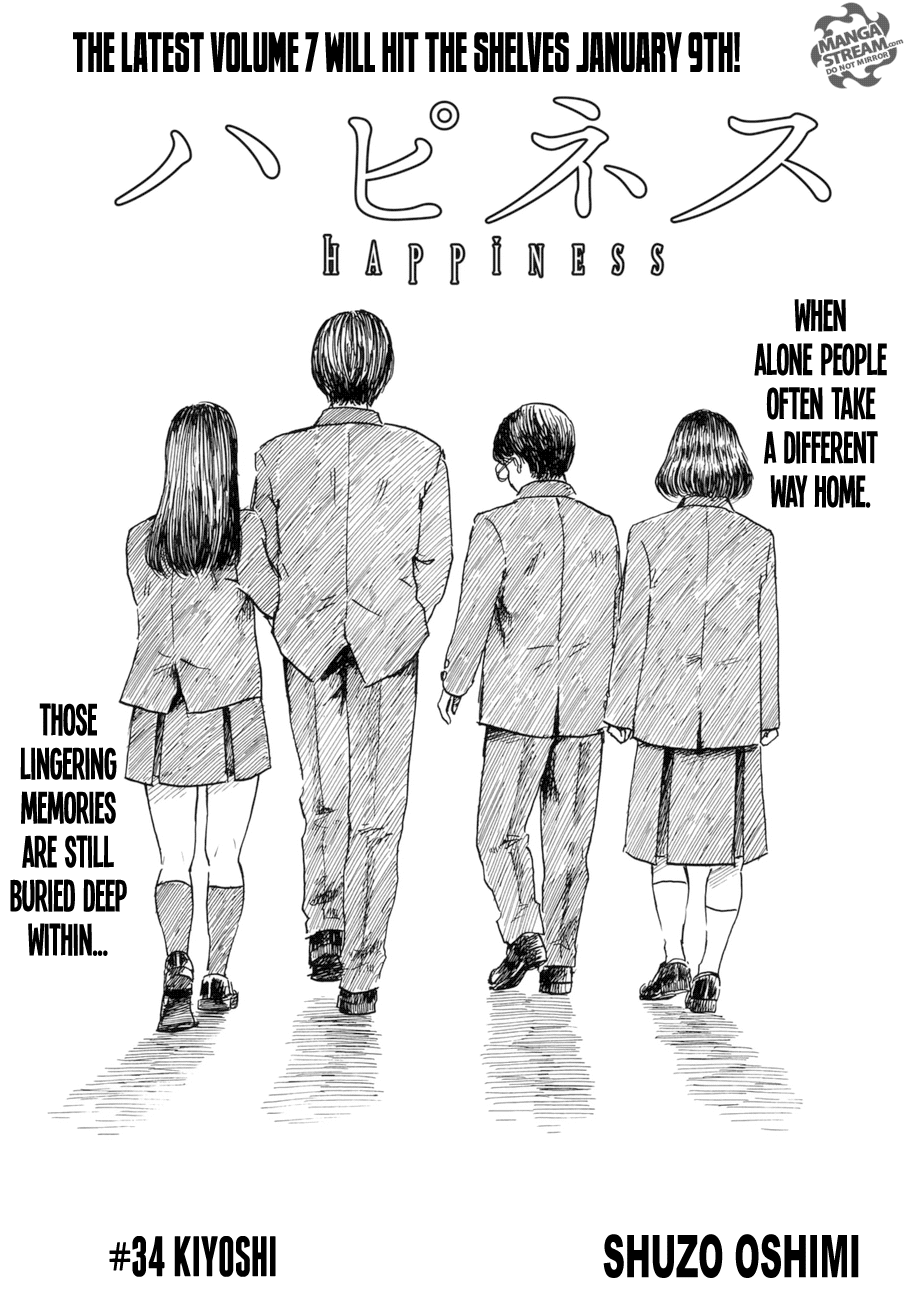 Happiness (Oshimi Shuzo) Chapter 34 - Picture 1