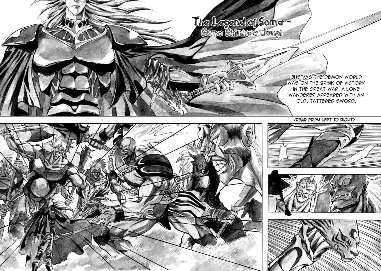 The Legend Of Soma Vol.1 Chapter 12 - Picture 1