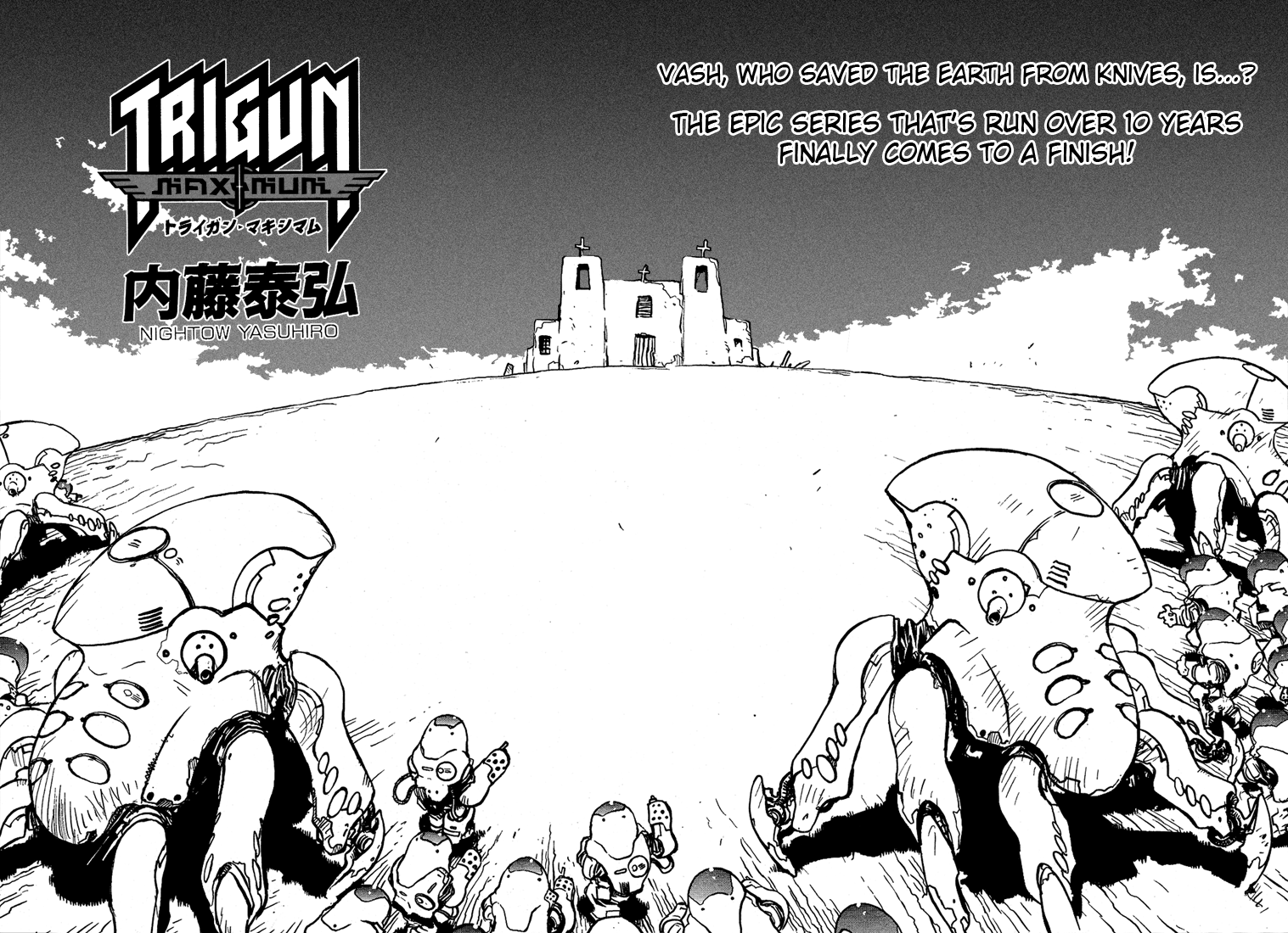 Trigun Maximum Vol.14 Chapter 97: Never Ending Song - Picture 3