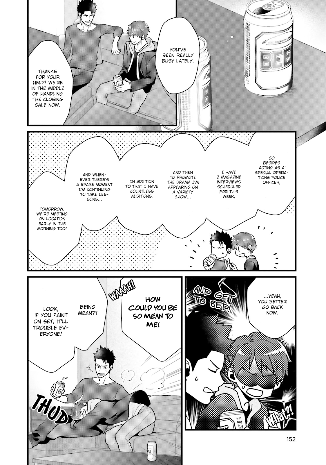 Shigekikei My Hero - Page 4