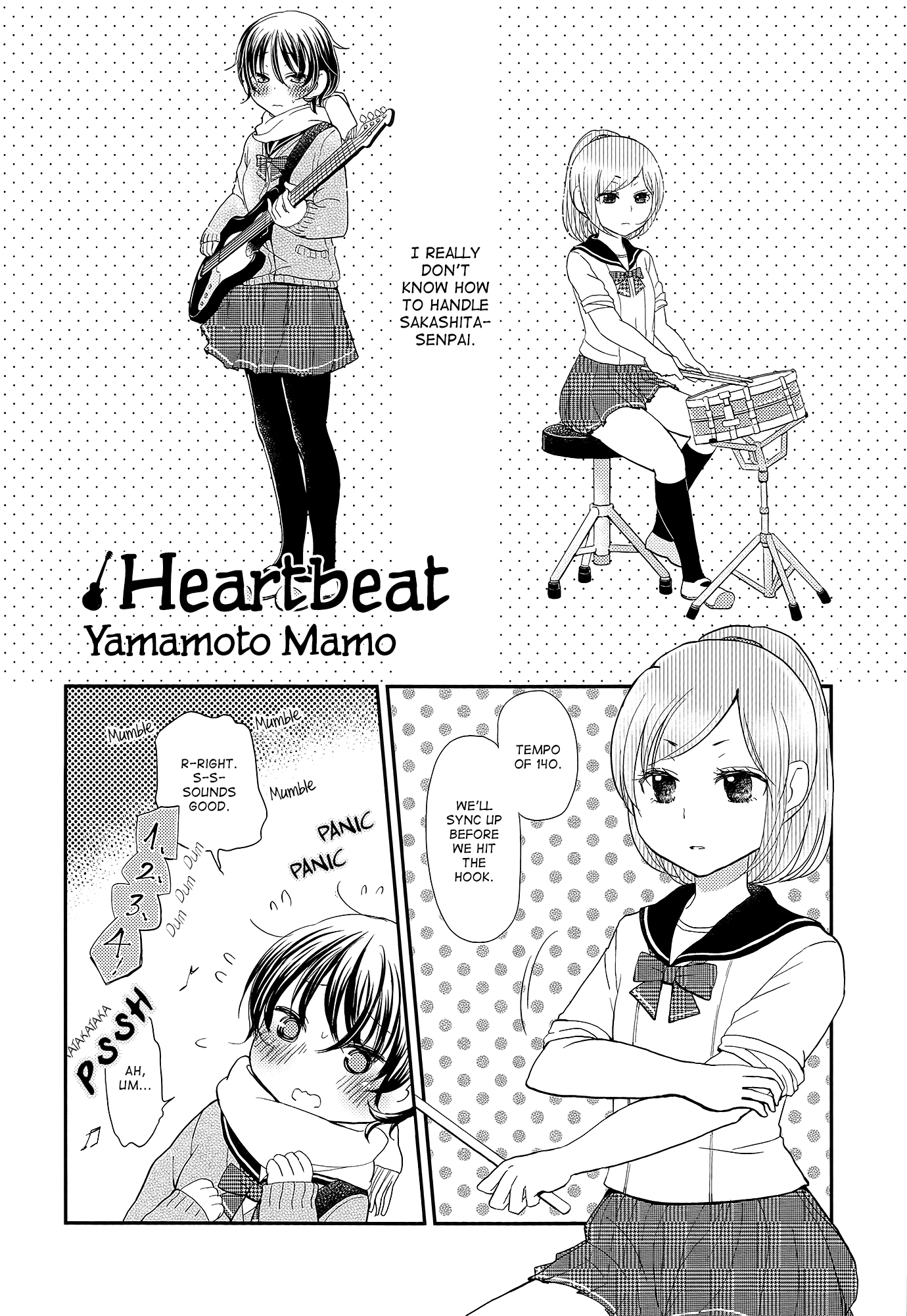 A Cold And After That Vol.2 Chapter 4: Heartbeat - Picture 2