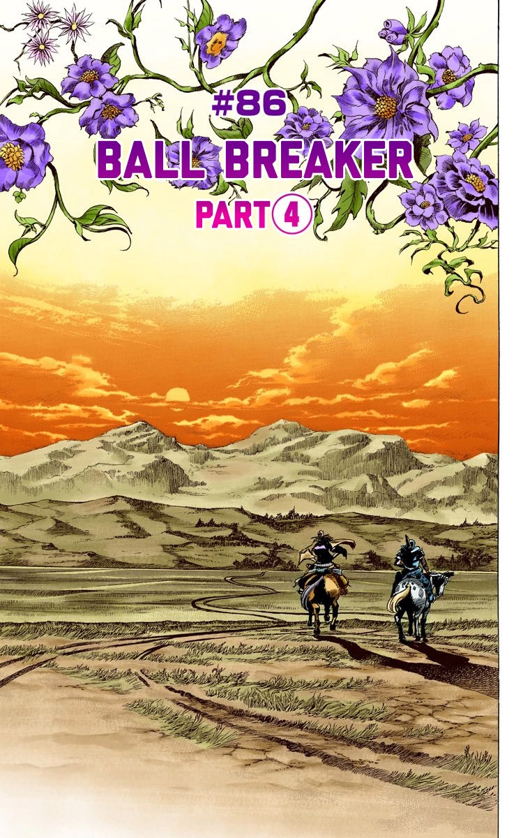 Jojo's Bizarre Adventure Part 7 - Steel Ball Run Vol.22 Chapter 86: Ball Breaker Part 4 - Picture 2