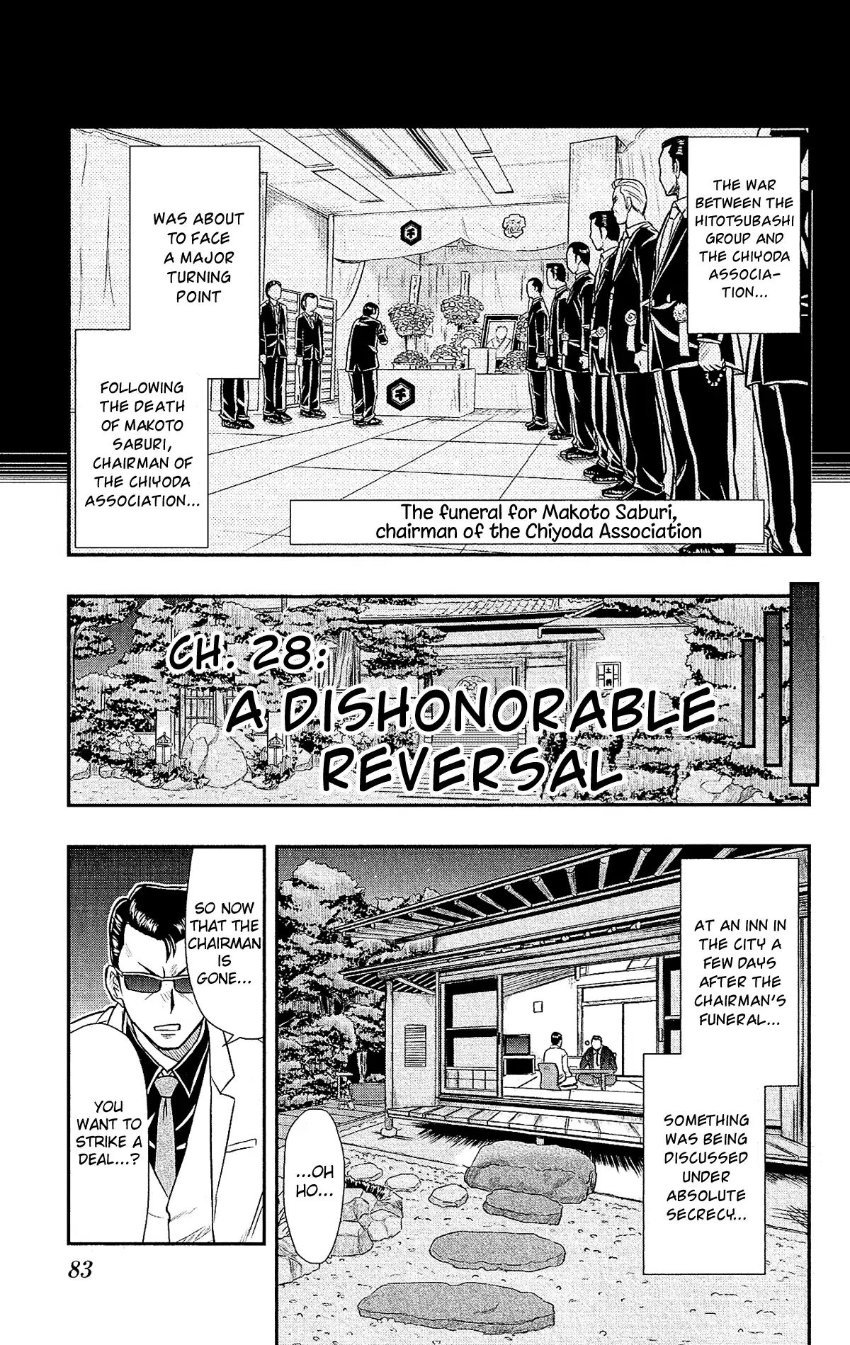 Shitei Bouryoku Shoujo Shiomi-Chan Vol.5 Chapter 28: A Dishonorable Reversal - Picture 2