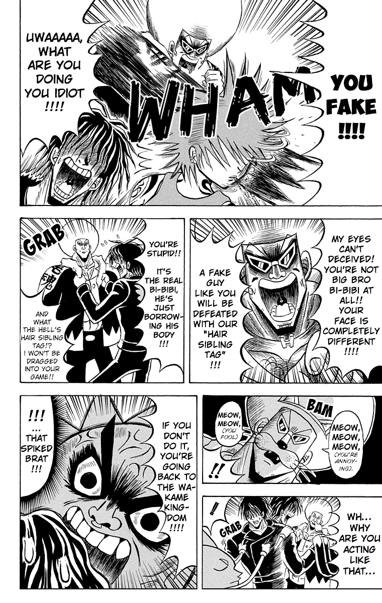 Bobobo-Bo Bo-Bobo Chapter 206: The Worried Brothers - Picture 3