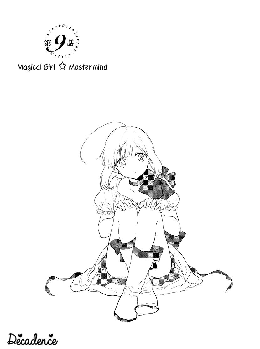 Mahou Shoujo Ore - Page 1