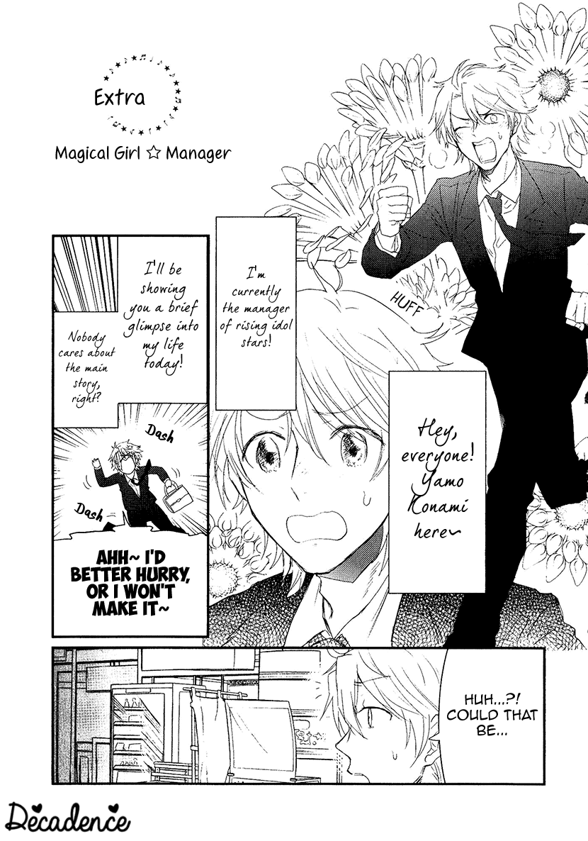 Mahou Shoujo Ore - Page 1