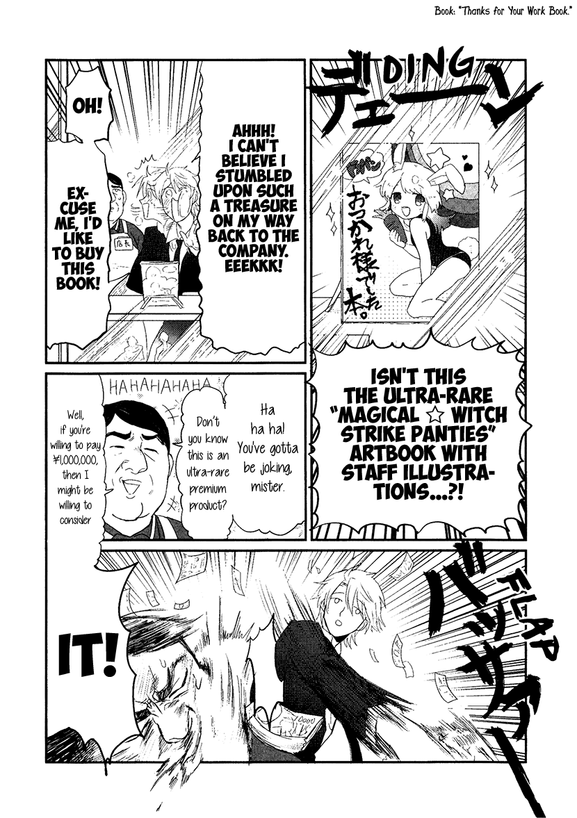 Mahou Shoujo Ore - Page 2