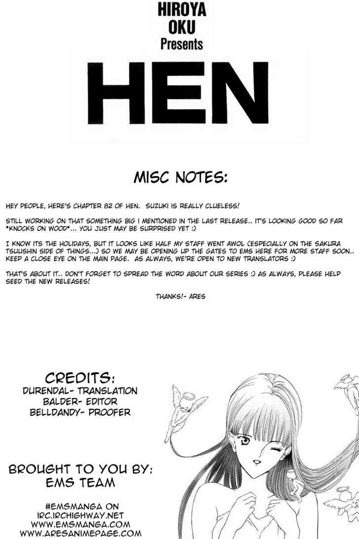 Hen Vol.7 Chapter 82 : I Was The Former Girlfriend - Picture 1