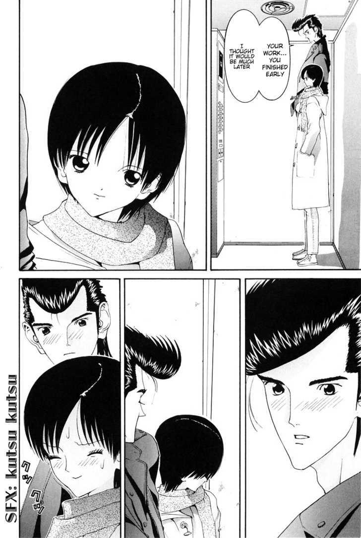 Hen Vol.7 Chapter 82 : I Was The Former Girlfriend - Picture 3