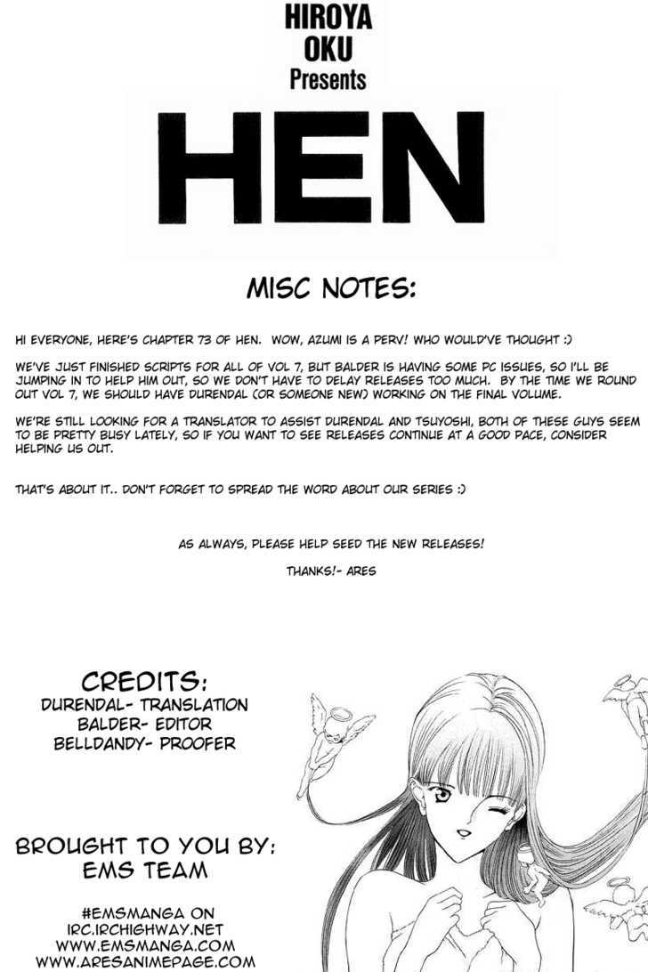 Hen Vol.7 Chapter 73 : I Became Too - Picture 1