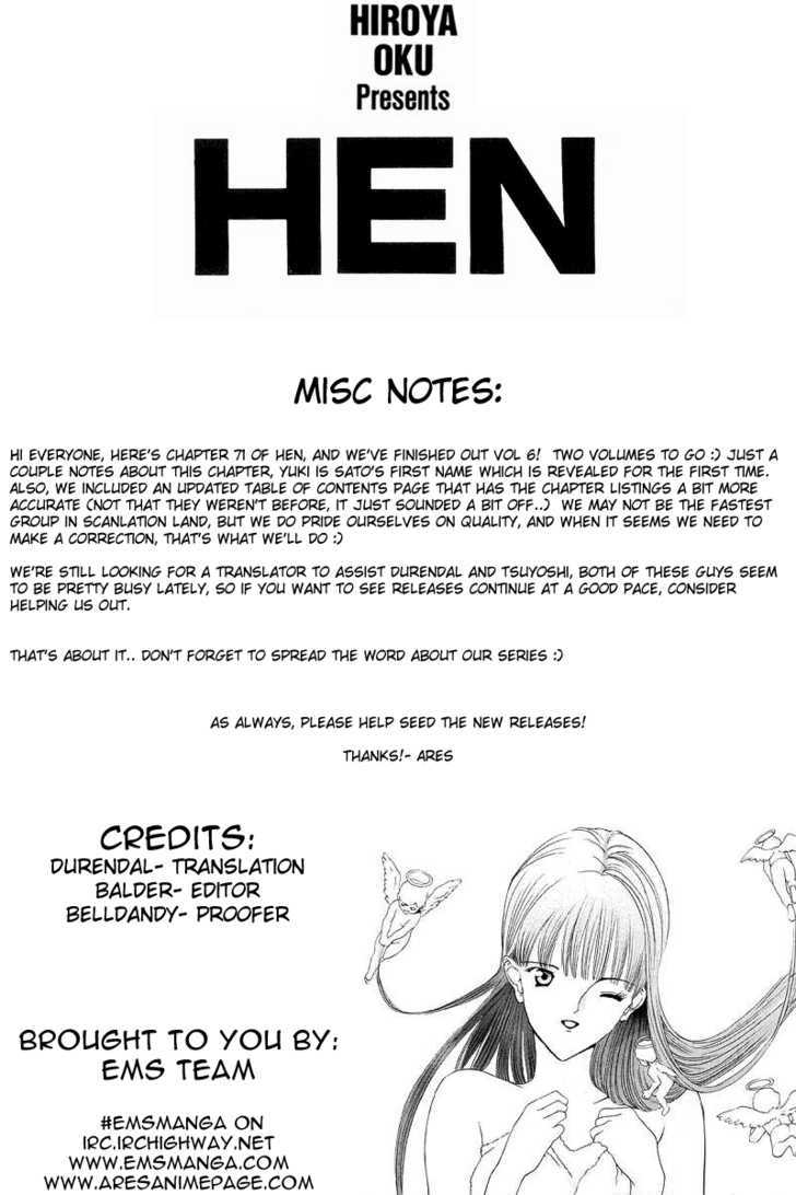 Hen Vol.6 Chapter 71 : Sato's Honey - Picture 1