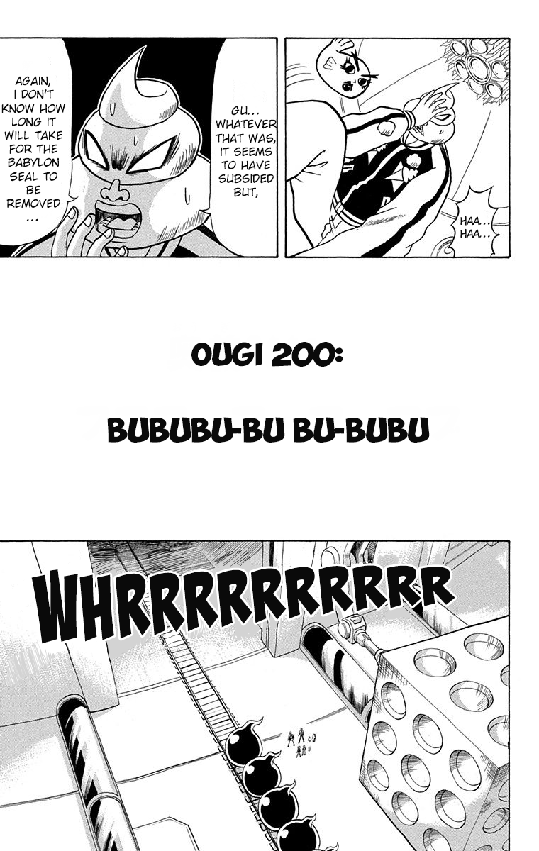Bobobo-Bo Bo-Bobo Chapter 200: Bububu-Bu Bu-Bubu - Picture 2