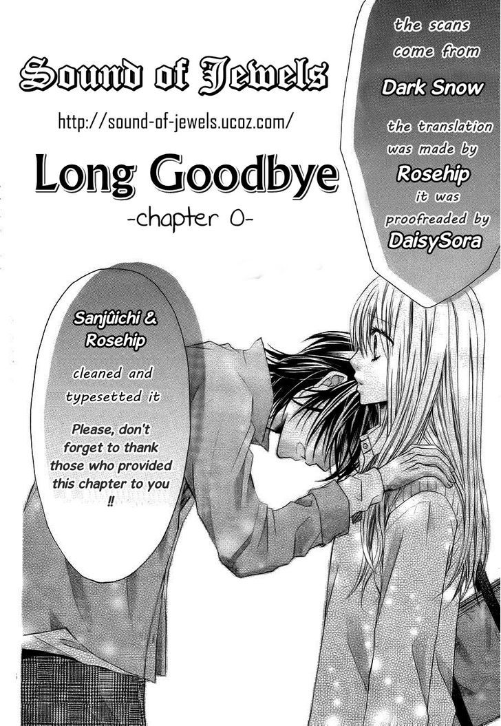 Long Goodbye - Page 1