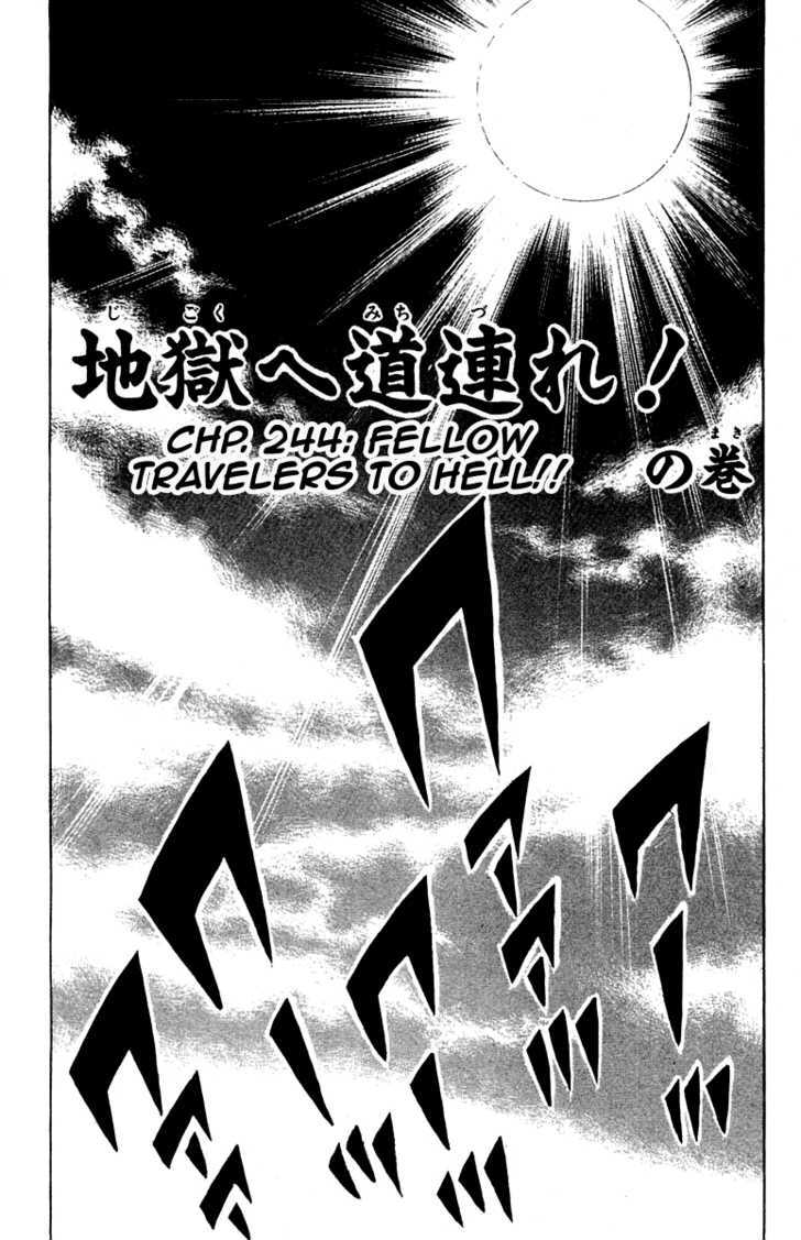 Sakigake!! Otokojuku Vol.27 Chapter 244 : Fellow Travelers To Hell!! - Picture 3