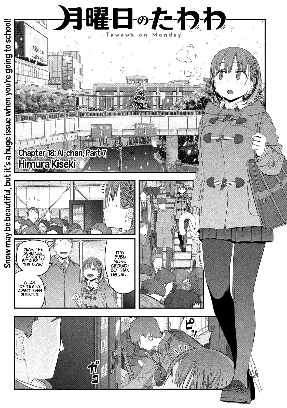 Getsuyoubi No Tawawa - Page 2