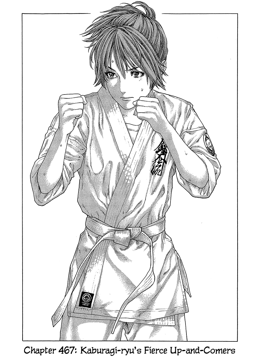 Karate Shoukoushi Kohinata Minoru Chapter 467: Kaburagi-Ryu S Fierce Up-And-Comers - Picture 1
