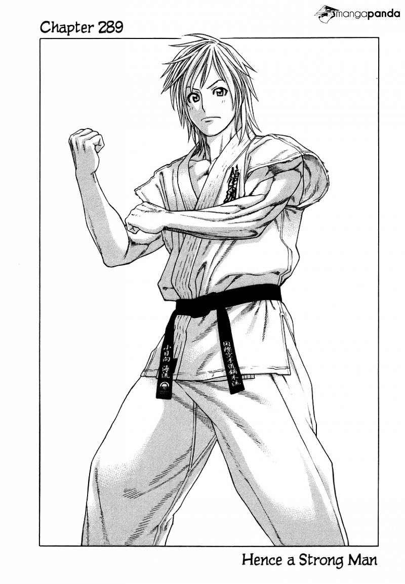 Karate Shoukoushi Kohinata Minoru Chapter 289 : Hence A Strong Man - Picture 1