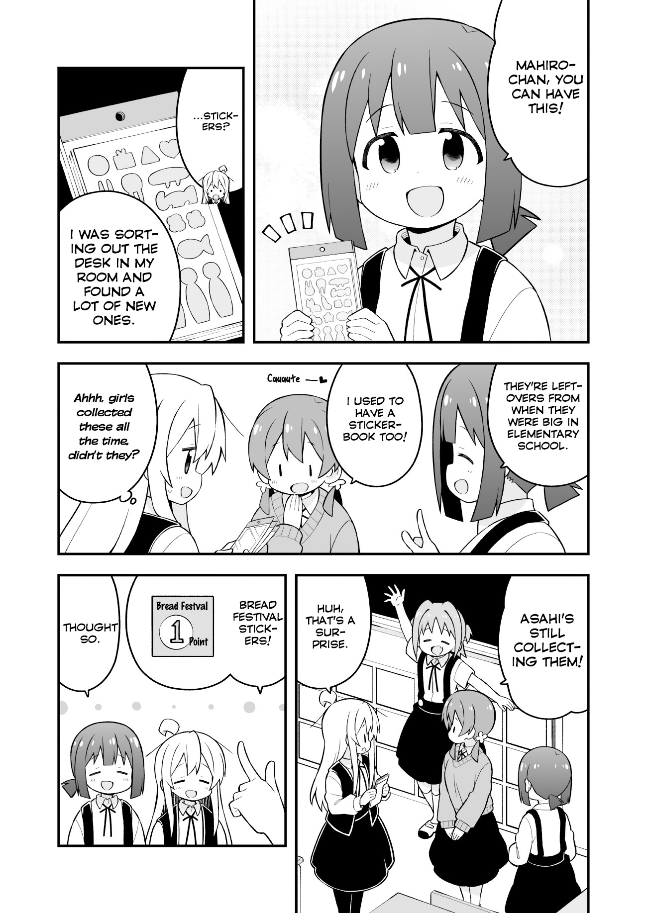 Onii-Chan Is Done For - Page 3