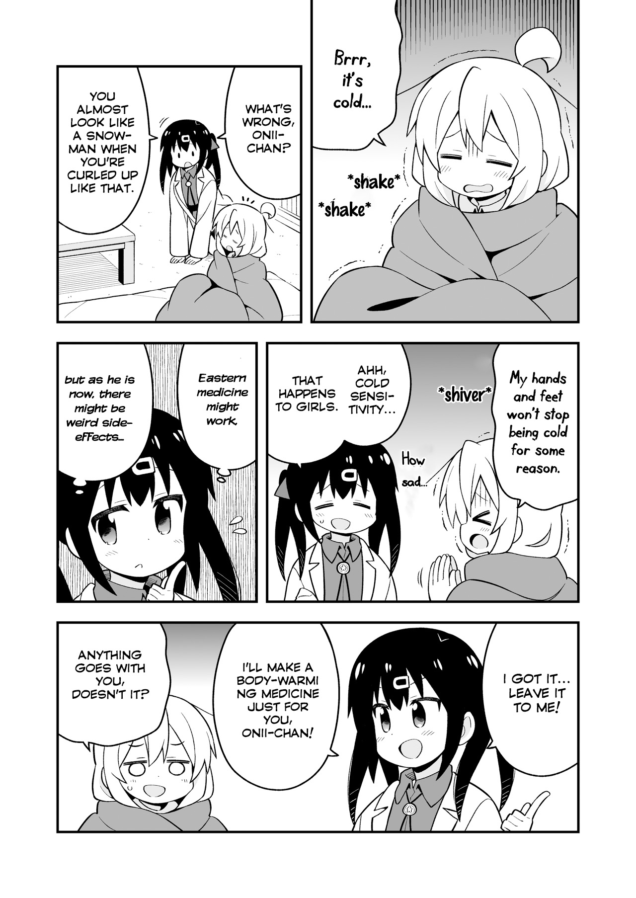 Onii-Chan Is Done For - Page 2