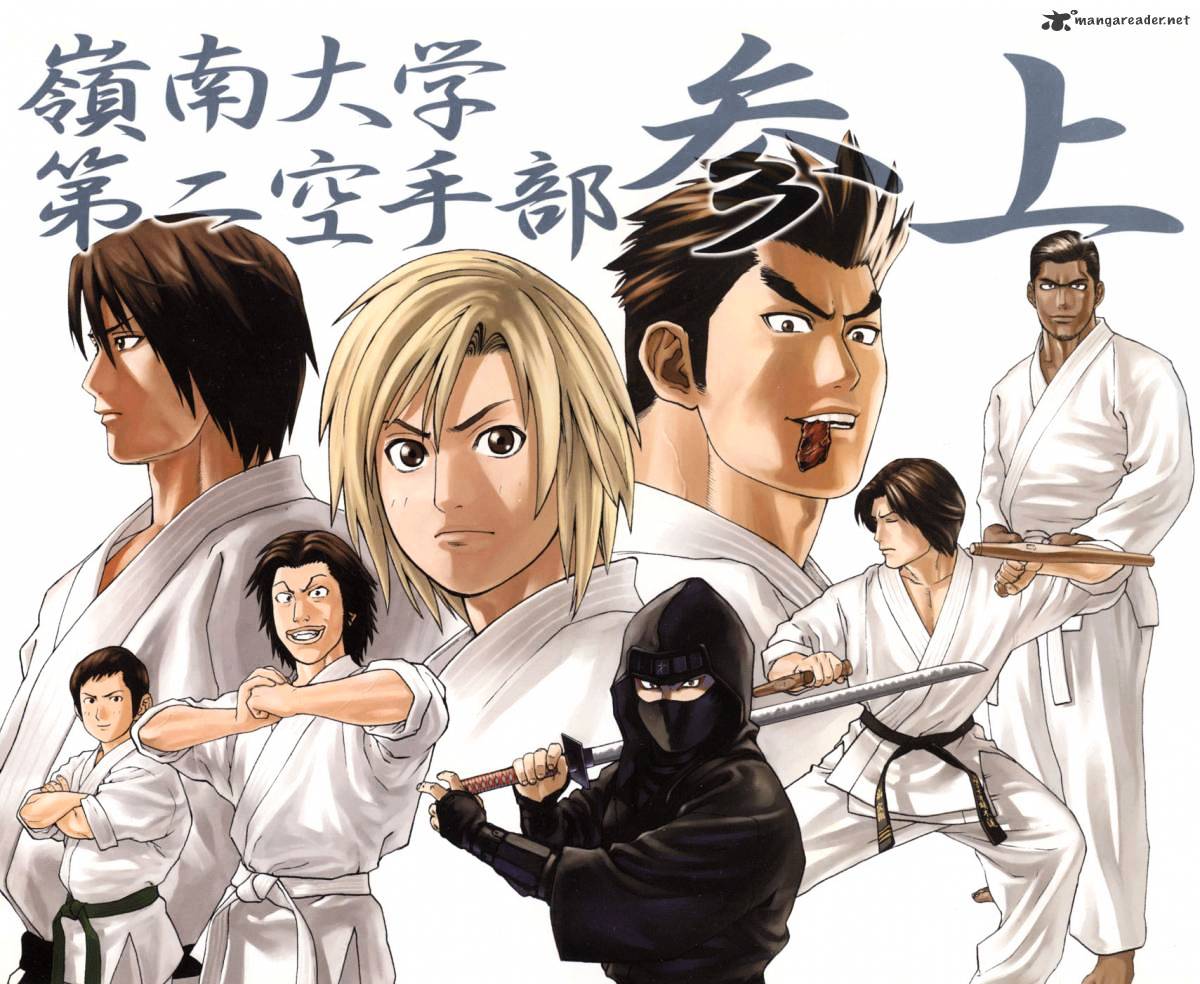 Karate Shoukoushi Kohinata Minoru Chapter 97 : The Man Who Beat Back A Beast - Picture 3