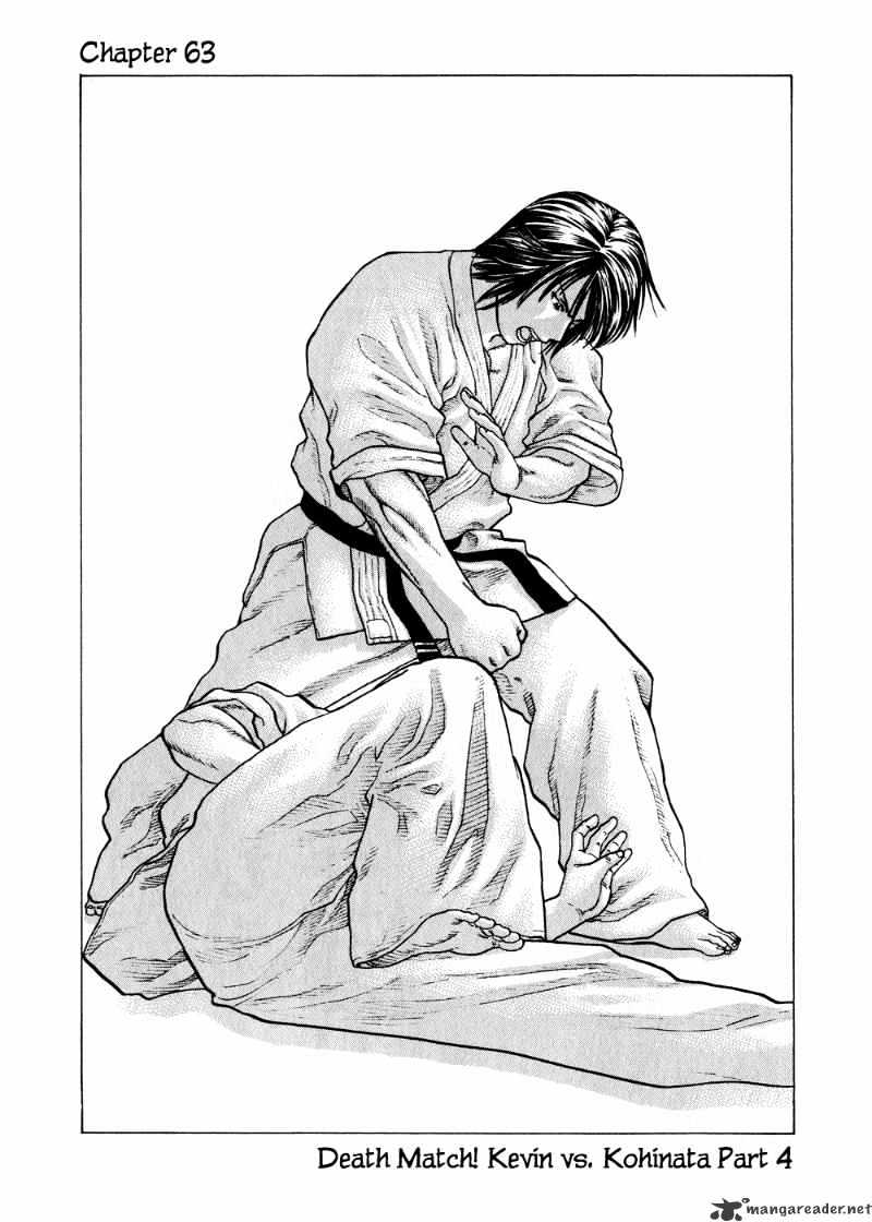 Karate Shoukoushi Kohinata Minoru Chapter 63 : Death Match! Kevin Vs Kohinata 4 - Picture 1