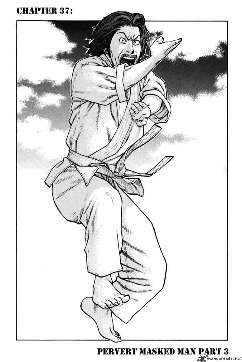 Karate Shoukoushi Kohinata Minoru Chapter 37 : Pervert Masked Man 3 - Picture 2