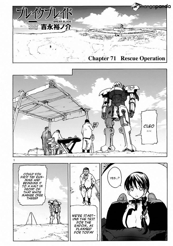 Break Blade Chapter 71 : Rescue Operation - Picture 1