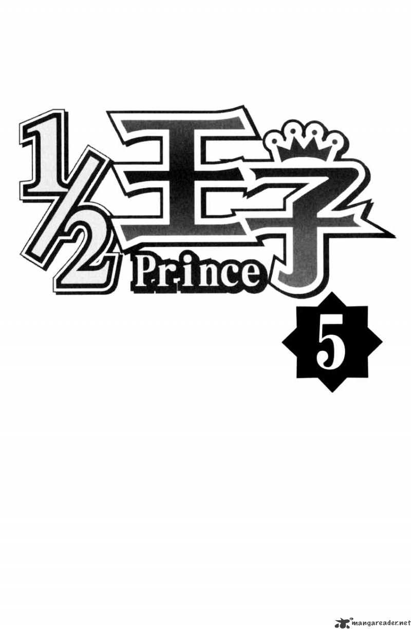 1/2 Prince - Page 2