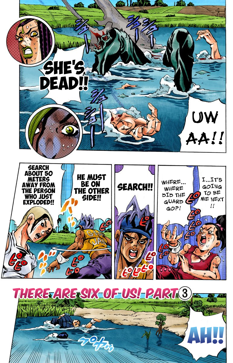 Jojo's Bizarre Adventure Part 5 - Vento Aureo Vol.4 Chapter 28: There Are Six Of Us! Part 3 - Picture 2