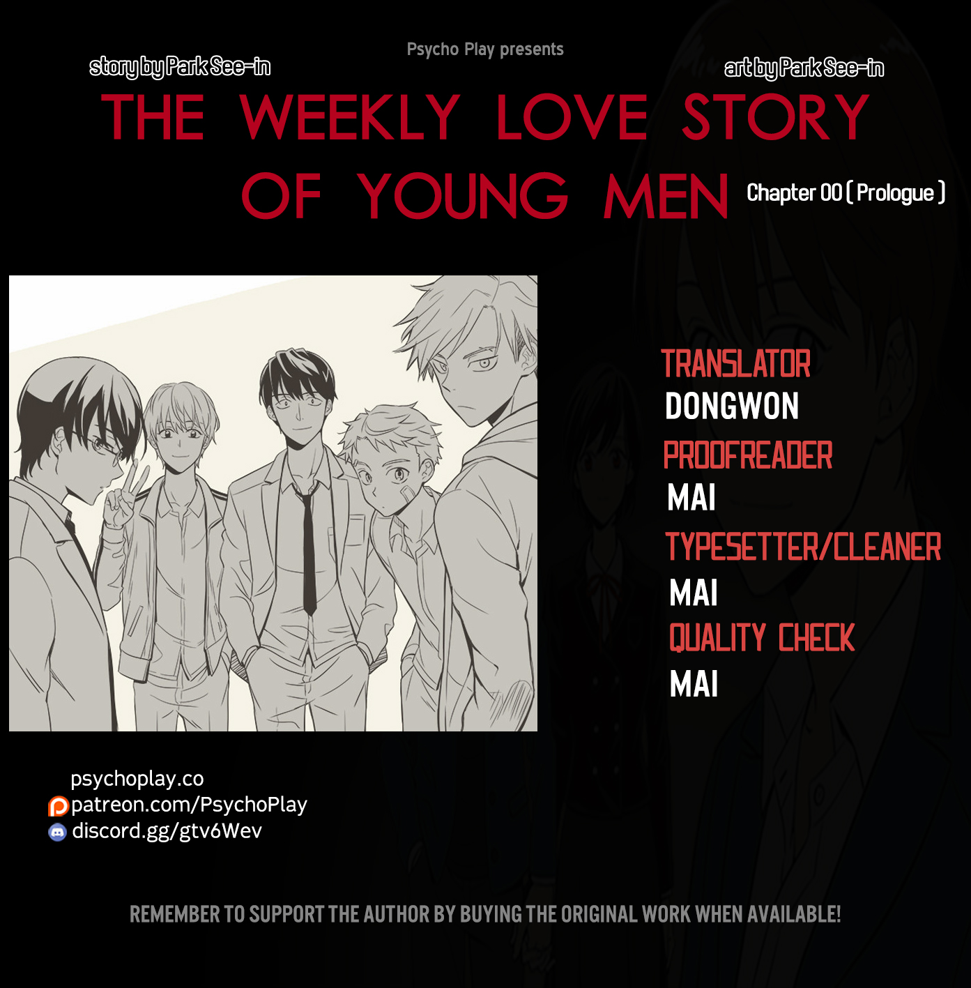 The Weekly Love Story Of Young Men Chapter 0: Prologue - Picture 1