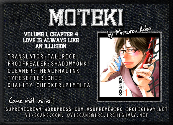 Moteki Vol.1 Chapter 4 : Love Is Always Like An Illusion - Picture 1