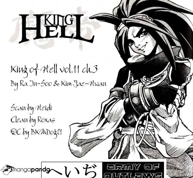 King Of Hell - Page 2