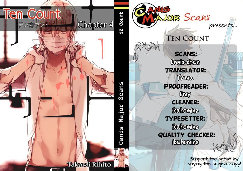 Ten Count Vol.1 Chapter 4 : Count 4 - Picture 2