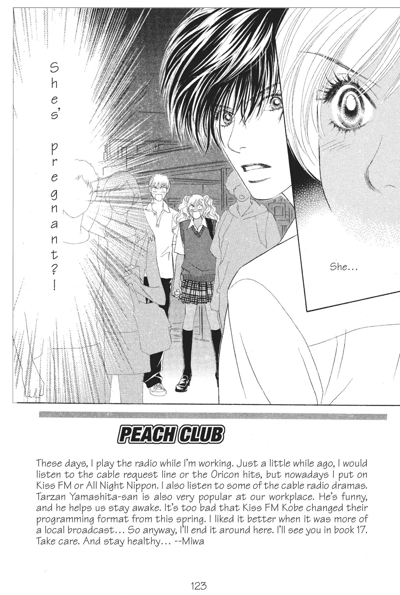 Peach Girl - Page 1