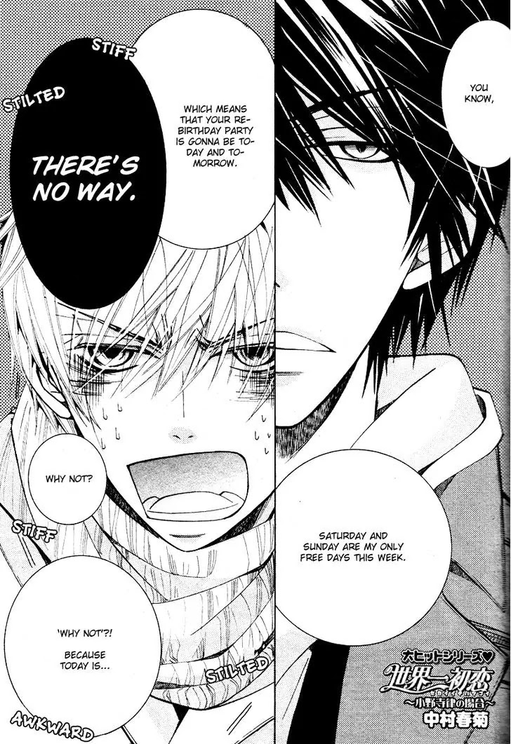 The World's Greatest First Love: The Case Of Ritsu Onodera Chapter 14: The Case Of Onodera Ritsu #14 - Picture 2