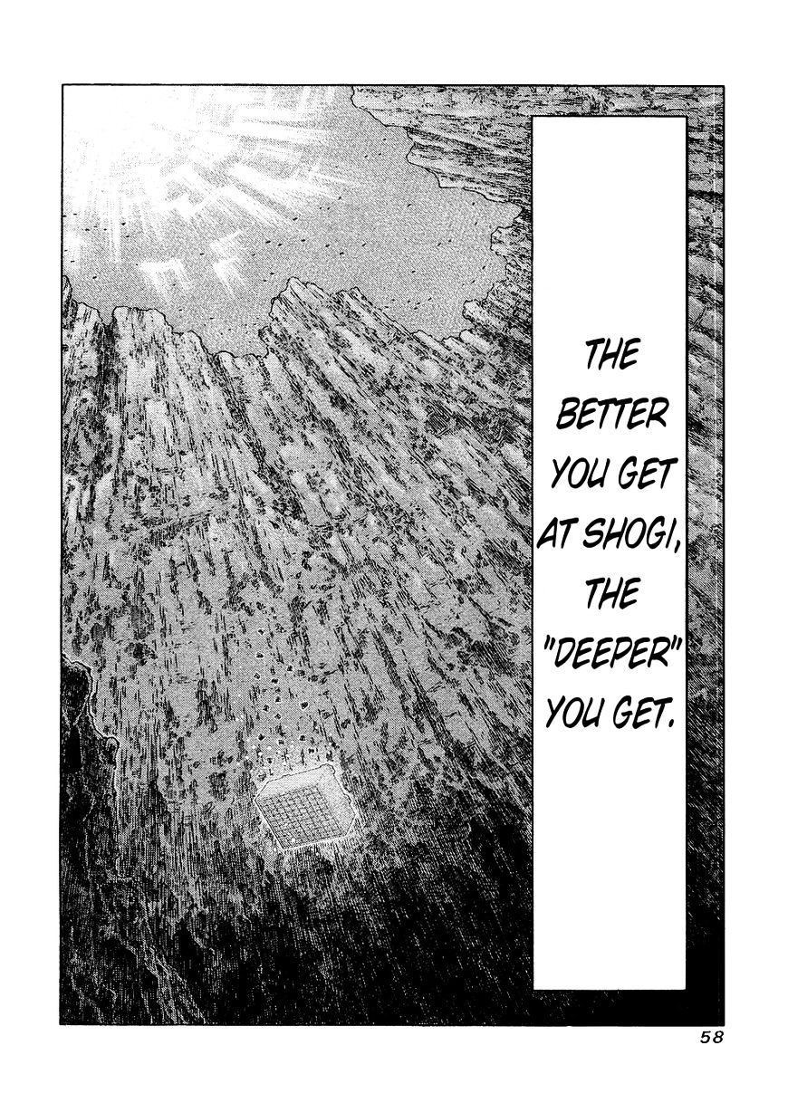 81 Diver Chapter 140 : Scope Of Research - Picture 2