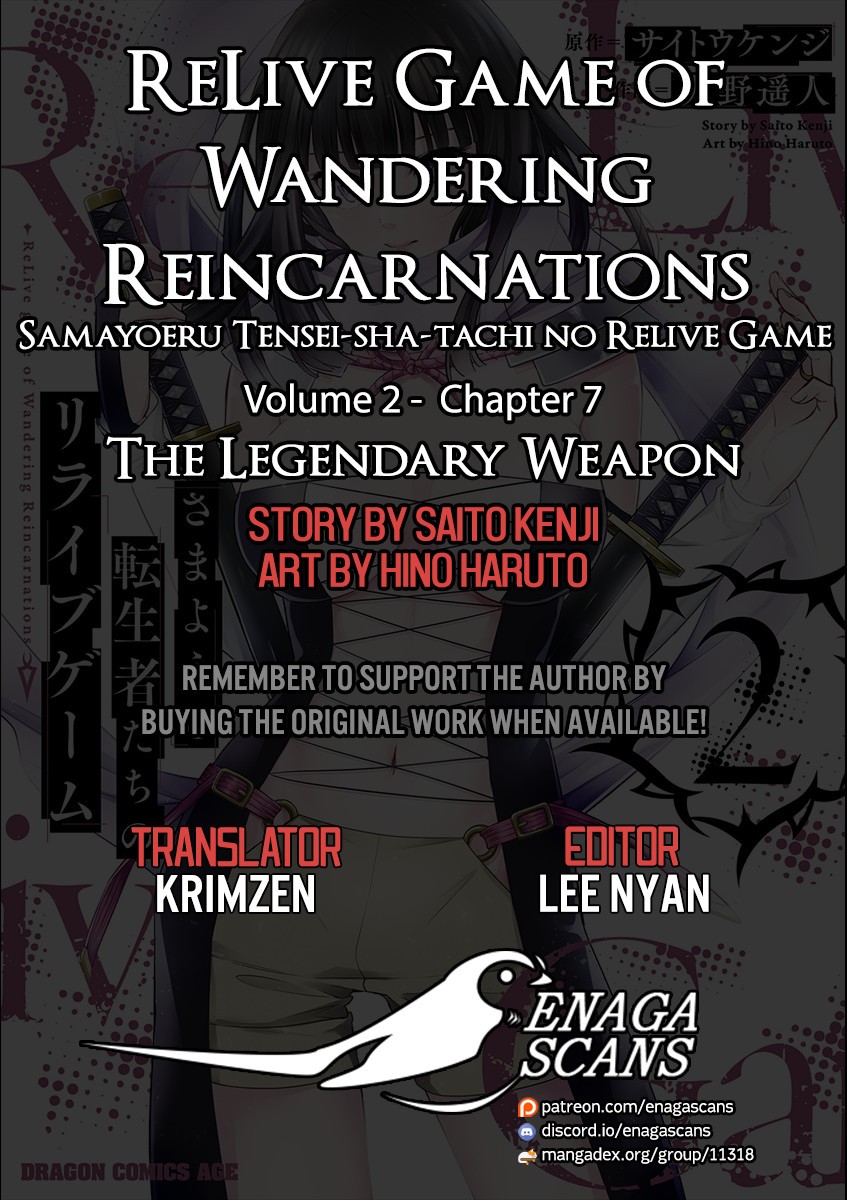 Samayoeru Tensei-Sha-Tachi No Revival Game Chapter 7: The Legendary Weapon - Picture 1