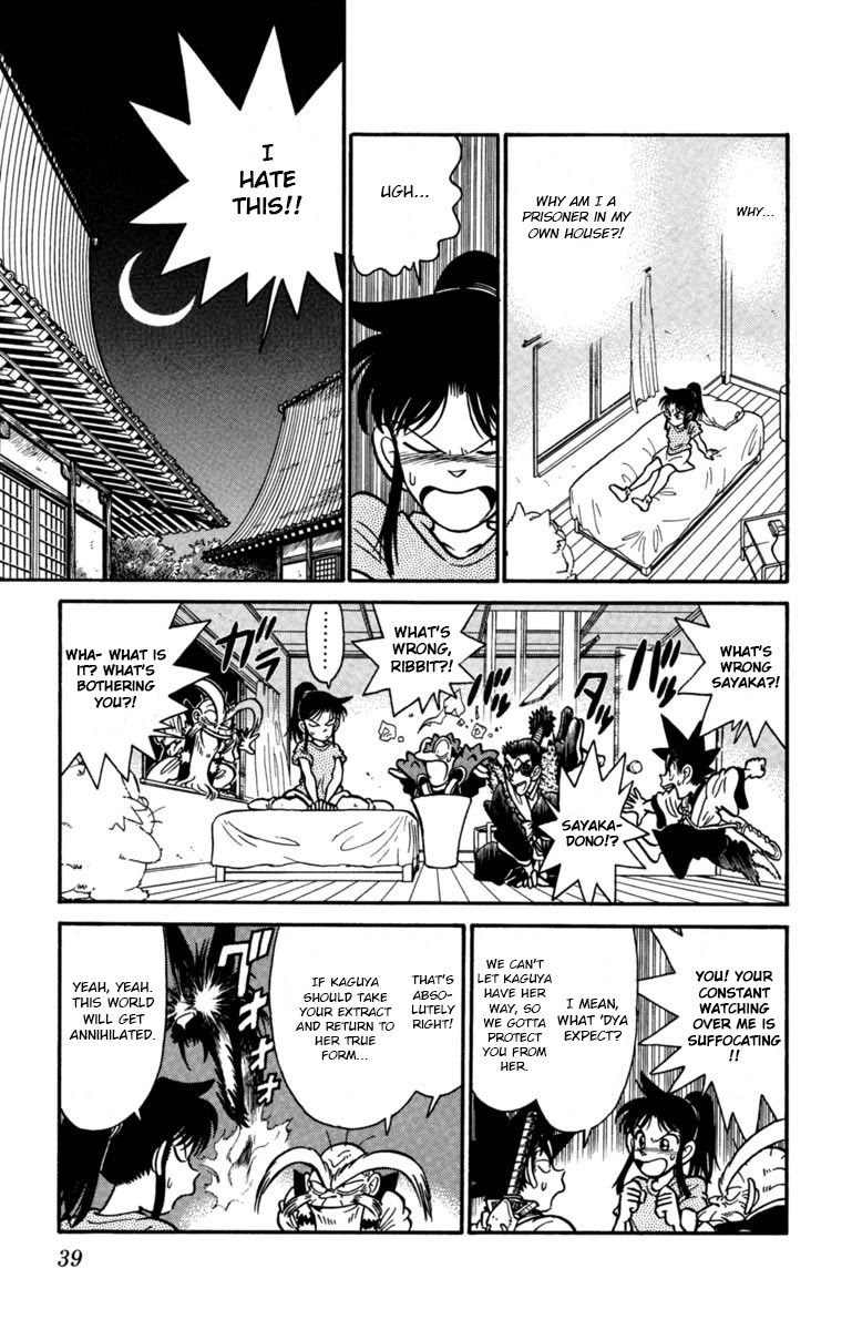 Yaiba Chapter 146: Gekkou's Counterattack - Picture 3
