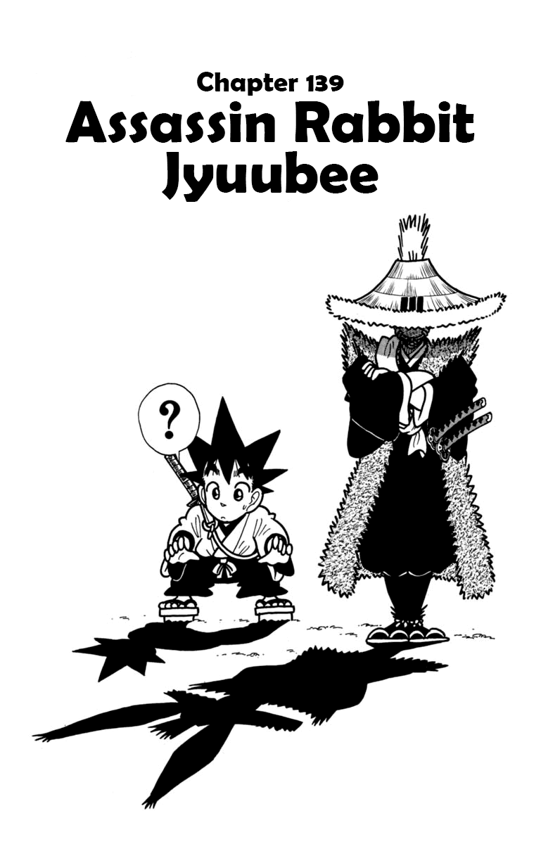 Yaiba Vol.14 Chapter 139: Assassin Rabbit Jyuubee - Picture 1